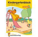 Kindergartenblock - Das kann ich schon! ab 3 Jahre. sortiert (1Stück)