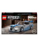 LEGO Speed Champions 76917 2 Fast 2 Furious – Nissan Skyline GT-R (R34)