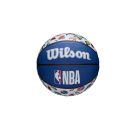 Wilson NBA Basketball All Team Tribute,  Gr.7