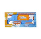 Nerf Soaker Flip and Fill