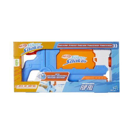 Nerf Soaker Flip and Fill