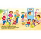 Baby Pixi (unkaputtbar) 149: Mein Lieblingsbuch vom Kindergarten