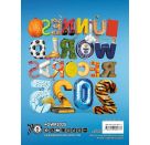 GUINNESS WORLD RECORDS 2025: Das beliebte Rekorde-Buch für Kinder und Erwachsene, Kinderbuch ab 8 Jahre und tolle Gesc