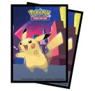 PKM Shimmering Skyline Protector (65)