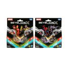 BEY BBX MARVEL COLLAB MULTIPACK
