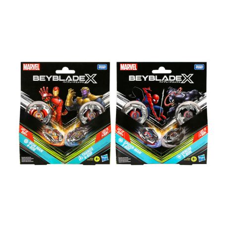 BEY BBX MARVEL COLLAB MULTIPACK