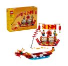 LEGO® Icons 40678 Feiertagskalender