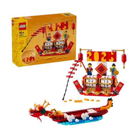 LEGO® Icons 40678 Feiertagskalender