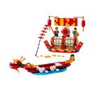 LEGO® Icons 40678 Feiertagskalender