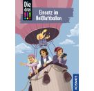 !!! 112 Heißluftballon