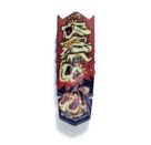 Hex Bots Nano Single Pack, sortiert