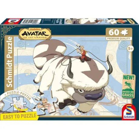 KIPU60T.Avatar, Erdtempel
