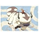 KIPU60T.Avatar, Erdtempel