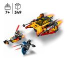 SW The Force Burner Snowspeed