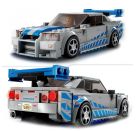 LEGO Speed Champions 76917 2 Fast 2 Furious – Nissan Skyline GT-R (R34)