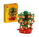 LEGO® Icons 40648 Glückskastanie
