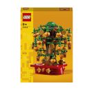 LEGO® Icons 40648 Glückskastanie