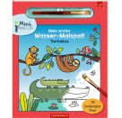 M.1. Wasser-Malspaß: Tierbaby