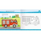 Wieso? Weshalb? Warum? junior AKTIV: Feuerwehr