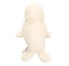 Teddy Hermann Robbe weiß 25 cm