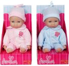 Amia Weichbaby ca. 30 cm, 2-fach sortiert