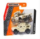 Mattel Matchbox Fahrzeuge 1-75, sortiert