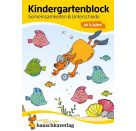 Kindergartenblock - Gemeinsamkeiten   Unterschiede ab 4 Jahre. Ab 4 Jahre., sortiert