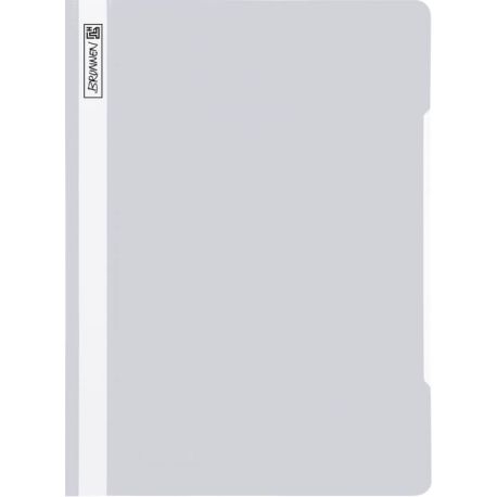 Schnellhefter grau Folie