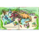 Dinosaurier im Freibad (Bd.2)