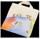 BAUMWOLLTASCHE 25X22CM NATUR