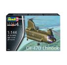 CH-47D Chinook, Revell Modellbausatz