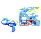 Waterzone Wasserpistole 2000