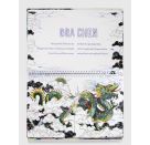 Fabelwelt Ausmalbuch. Entdecke fantastische Wesen zum Ausmalen