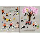 Mamas roter Pullover (Abschiednehmen und Trauer)