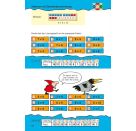 LÜK Mathekurs 1. Klasse