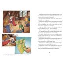 TKKG Junior Vergifteter Wald