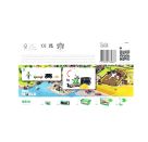 Ravensburger 63608300 BRIO Sondereditionszug (2024) RW Trains