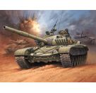 T-72 M1, Revell Modellbausatz