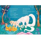 Sternenschweif 80 Die Einhorn-Prinzessin