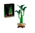 LEGO® Botanicals 10344 Glücks-Bambus