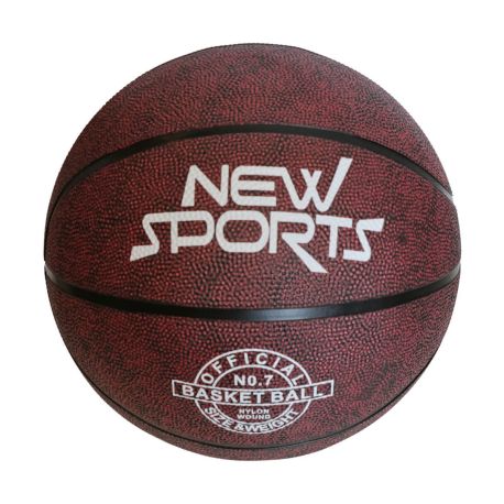 New Sports Basketball schwarz Größe 7, unaufgeblasen