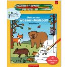 Mein erster Wasser-Malspaß - Waldtiere