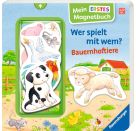 Mein erstes Magnetbuch: Wer spielt mit wem? Bauernhoftiere - Magnet-Spielbuch ab 12 Monaten, Kinderbuch ab 1 Jahr