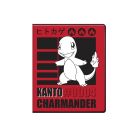 PKM Charmander 4 Pocket Portf