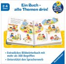 Wieso? Weshalb? Warum? Mein großes junior-Lexikon