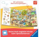 Mein Sachen suchen Wimmelbuch: Auf dem Land