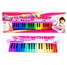 My Music World Girls Keyboard