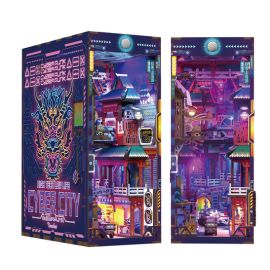 Cyber City Cyber City