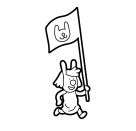 Micro M. Pz. 2, Heimspiel