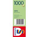 PU1000T. S. Christoph Yin   Yang Im Wald der Kolibris